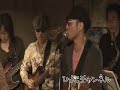 08.06.08 EBONY SOUL REVUE＠高円寺JIROKICHI
