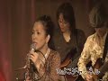 08.06.08 EBONY SOUL REVUE@高円寺JIROKICHI