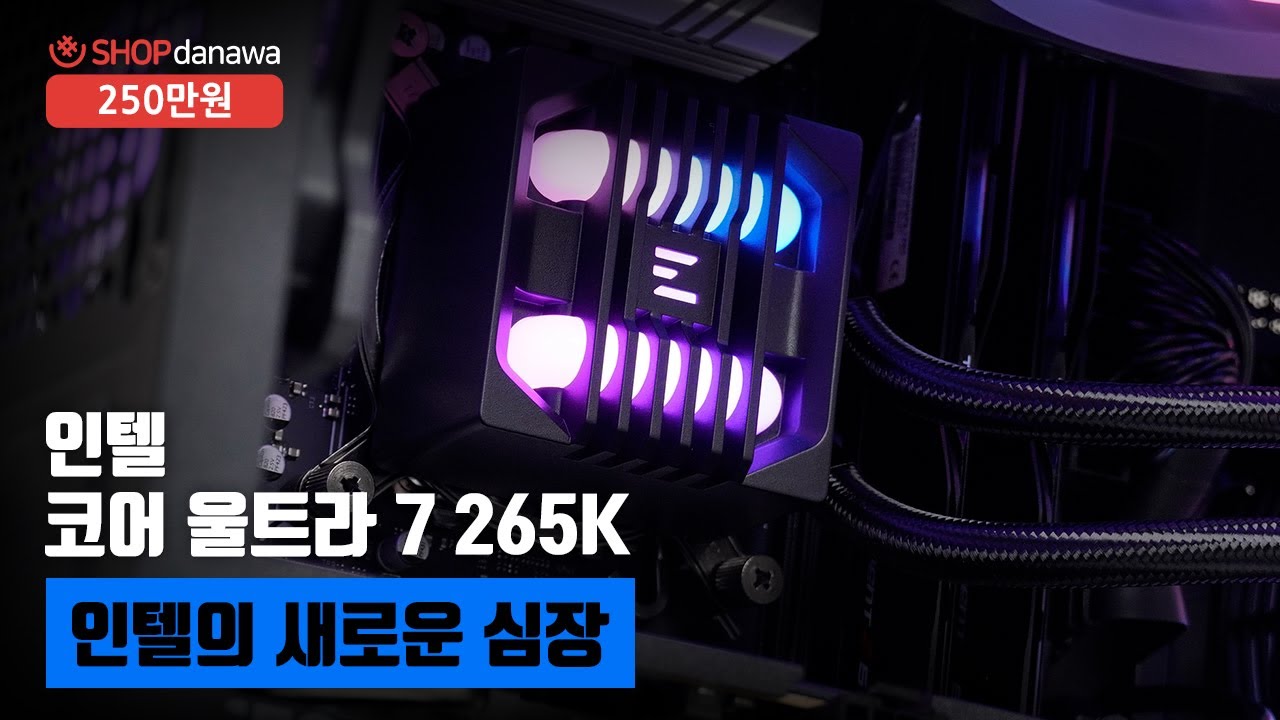 조립PC