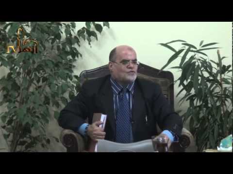 الحلقة 6 | أحكام الطهارة 2 | من شرح كتاب فتح القريب المجيب للدكتور عطية عبدالموجود