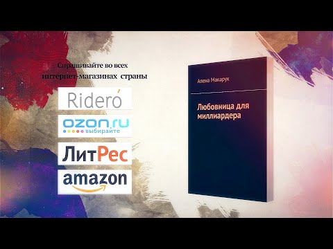 video-show
