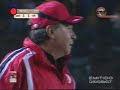 Universitario 2 pavos 1 (Clausura 2007- Mayer Candelo)