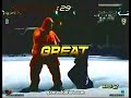 T6 : Bob vs Takeyama (Jin) T6 : Bob vs Takeyama (Jin)