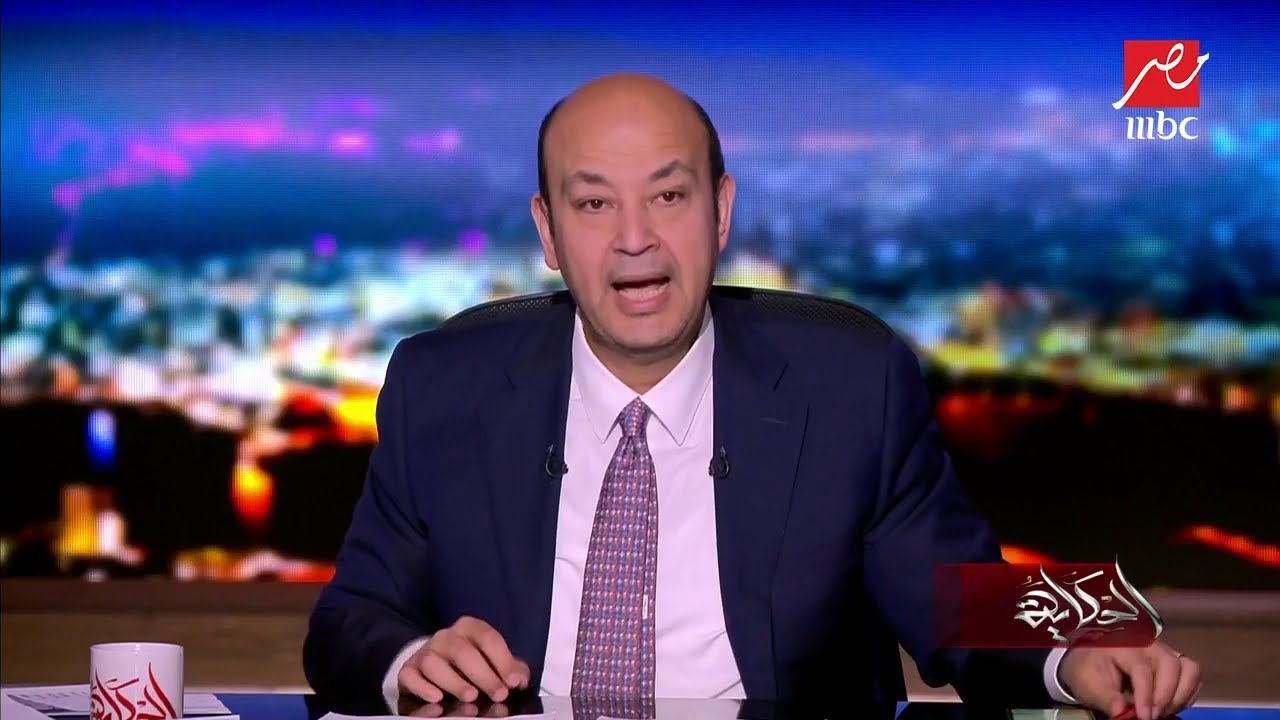 عمرو أديب: غدا آخر حلقات موسم "الحكاية" والعودة بعد شهر رمضان