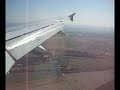 air france airbus  a318 arriving at paris