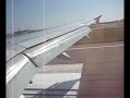 air france airbus  a318 arriving at paris