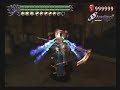 DMC3 Tournament 2007