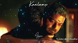 Kaalame 😭 bgm video song WhatsApp status 💞 f