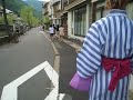 kinosaki onsen