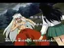 its not me amv