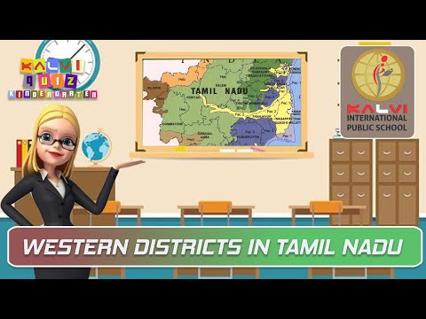 Kalvi Quiz Kindergarten - Episode 20 - Western Districts in Tamilnadu