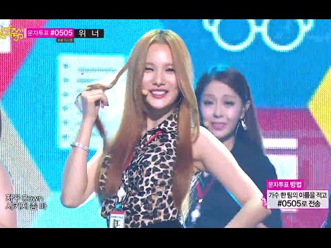 download live perform video Sunny Hill - Monday Blues @Music Core 20140830 mp4 hd 3gp