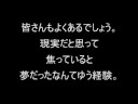 欲望という名の電車