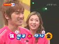 Xman 03 ep11 17.01.2004