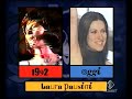 23) Matricole & Meteore - Concertino Laura Pausini Jon Bon Jovi Enrico Papi - 11-12-08