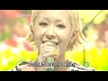 木村カエラ 「リルラ リルハ...