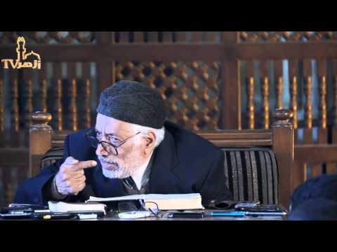 شرح مقدمة مؤلف اسرار البلاغة للدكتور محمد ابو موسى | قناة ازهر تى فى