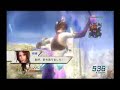 Dynasty Warriors 6: Diao Chan gameplay