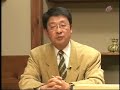 「大東亜戦争開戦の真実」４－２(H18.12.6)