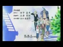 rise your life one piece