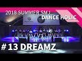 Download 2018 Summer Smj Dance Holic 13 Dreamz Crazy In Love Side To Side Dance Performance Mp3 Song