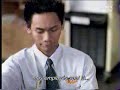 caltex-commercial.html