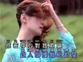 你若存心对我欺骗，当初为�...