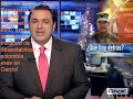 Movimiento Continental Bolivariano FARC es uno de los componentes. CHAVEZ El Colmo de la Hipocresia