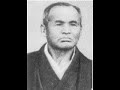 Hidden Roots Of Aikido - TAKEDA SOKAKU
