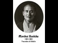 Hidden Roots Of Aikido - TAKEDA SOKAKU