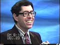 DWP Testing Laboratory 1988