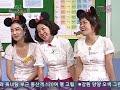Heroine 6 ep.88 Shinhwa Special 2 3/8 [EN]