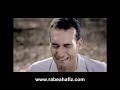 نشيدة في رحاب الله للمنشد ربيع حافظ