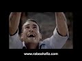 في رحاب الله- ربيع حافظ