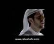 في رحاب الله- ربيع حافظ