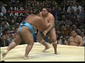 Akebono vs. Musashimaru : Kyushu 2000