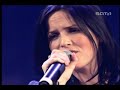 The Corrs - Angel... Live Tarata 2004
