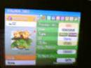 My shiny pokemons