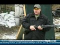Видеоновость Арсенал смотреть онлайн 5 канал 30.11.2011 | Дробовик | Как самообороняться от хулиганов в закрытом помещении | Часть 2 (конец)