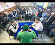 Teyo Emi  �zmirde   www necesen com
