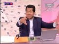 Bahaya Hutang (3/4)