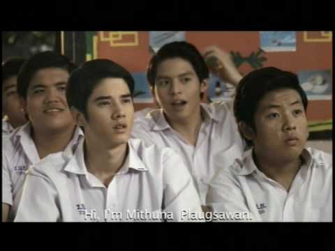 ตัวอย่างเรื่อง เฟรนด์ชิพ เธอกับฉัน