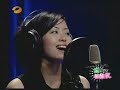 I.Turn.To.You - 张靓颖