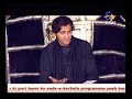 indian nauha-SHAH NE AHLE HARAM SE etv urdu