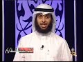 كيف تتلذذ بالصلاة الحقة السابعة الجزء الاول.flv