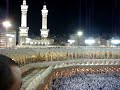 eid from makkahtakbeer Shaykh Ali Ahmad Mulla الشيخ علي ملاه حفظه الله