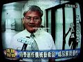 ???????????TVinterview,the art of disused ironware ,disquis)