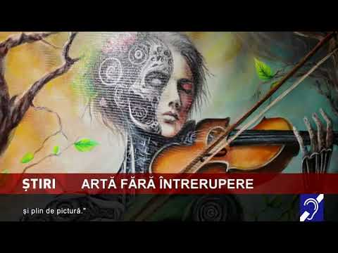 Artă fără întrerupere