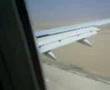 cairo from air