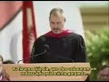 New Way/Elite School - Steve Jobs , 2ª parte - Perseverança New Way/Elite School - Steve Jobs , 2ª parte - Perseverança
